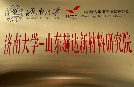 万搏体育-万搏体育（中国）：持续提升研发水平，推动企业高质量发展！