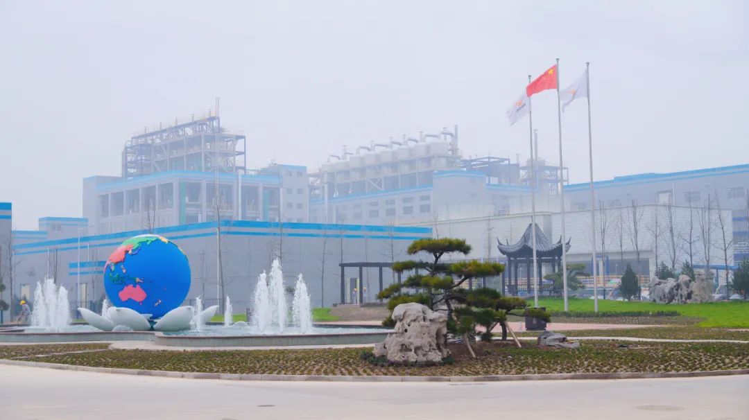  万搏体育-万搏体育（中国）集团高青高分子纤维素醚项目入选山东省新旧动能转换重大产业攻关项目