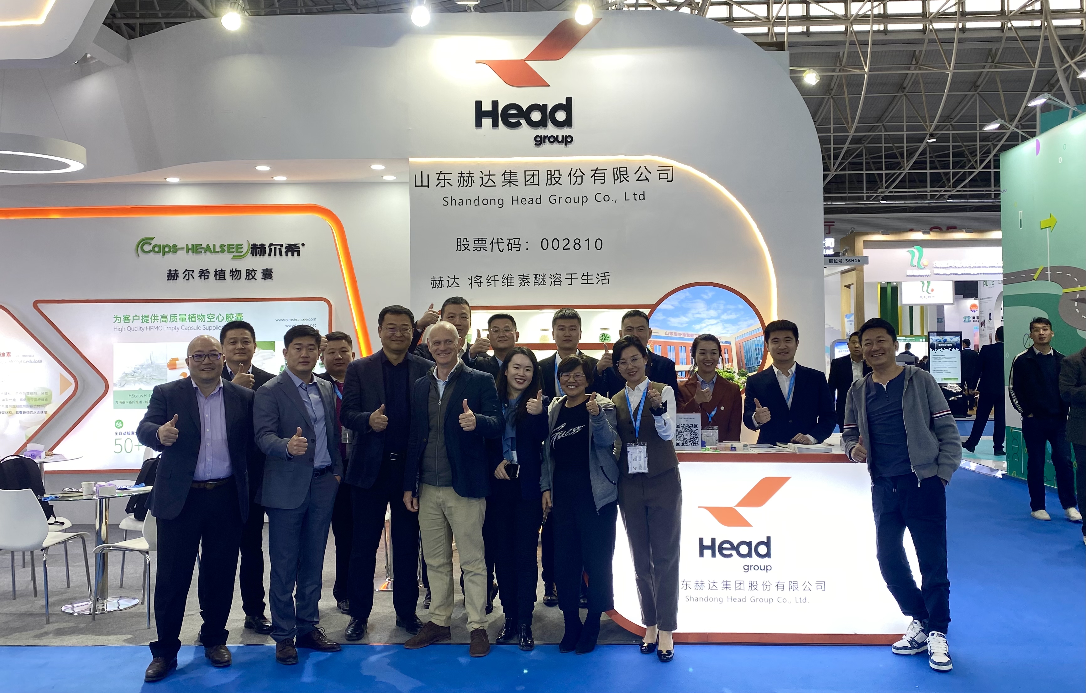 人气爆棚！万搏体育-万搏体育（中国）集团携医药级纤维素醚及赫尔希胶囊亮相API China！