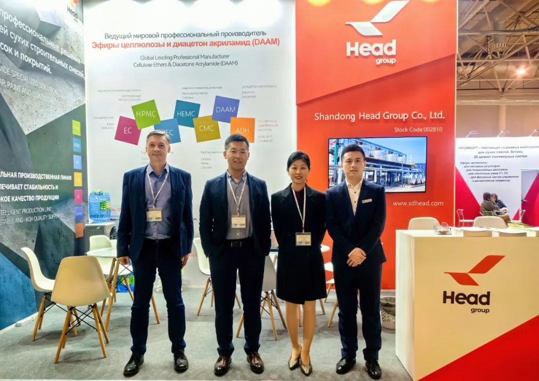 万搏体育-万搏体育（中国）集团闪耀亮相俄罗斯砂浆展，Headcel纤维素醚“高品质”展示“强实力”！